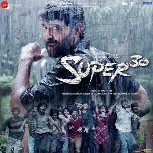 Prem Areni Songs MP3 Download